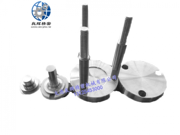 大連不銹鋼316/304加壓測(cè)試模具Stainless steel 316/304 pressure test mold