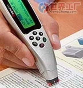 批發(fā)摘譯王V68多功能翻譯筆_數(shù)碼、電腦_世界工廠網(wǎng)中國產(chǎn)品信息庫